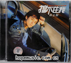 输入时间：2012/2/4 19:19:24